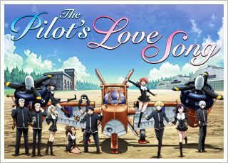 The Pilot's Love Song