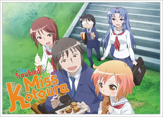 The Troubled Life of Miss Kotoura