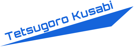 Kusabi Tetsugoro