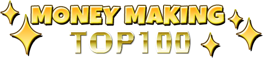 Money Making TOP100