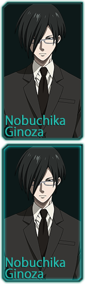 Nobuchika Ginoza