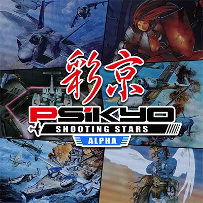 Psikyo Shooting Stars Alpha | NIS America, Inc.