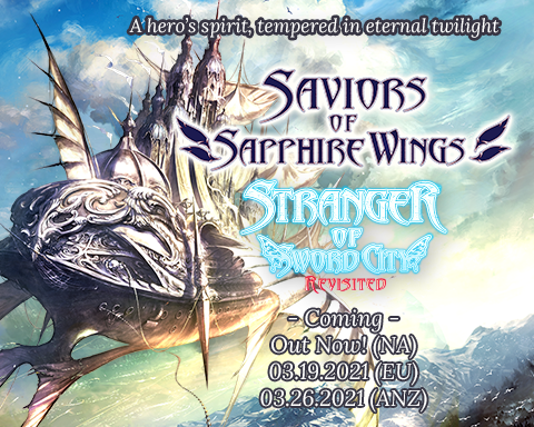 New in Stranger of Sword City Revisited  Saviors of Sapphire Wings /  Stranger of Sword City Revisited Official Website