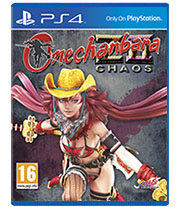 onechanbara chaos z2 official site