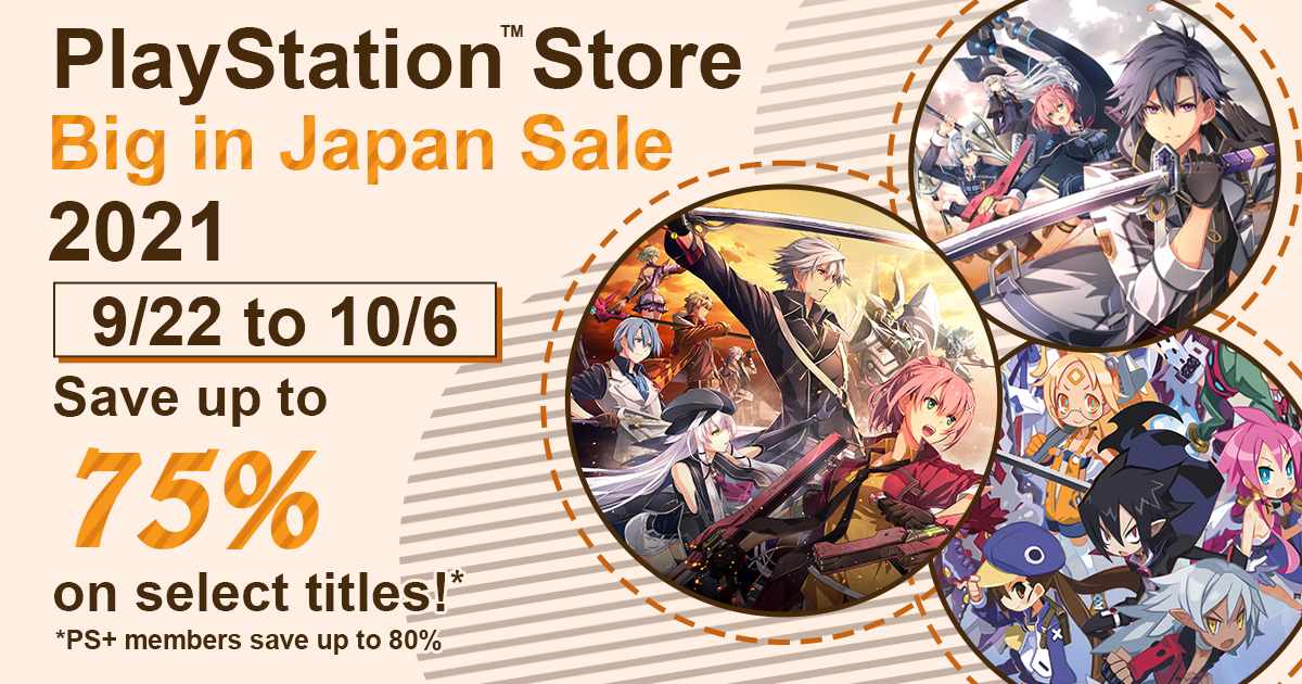 PlayStation™Store: Big in Japan Sale (9/22-10/06) | NIS America, Inc.