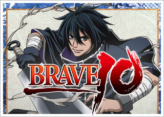 Brave 10 Nis America Inc