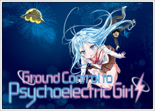 Ground Control To Psychoelectric Girl