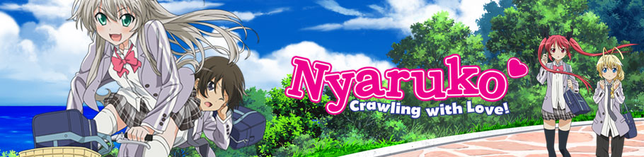 nyaruko crawling with love nis america inc nyaruko crawling with love nis