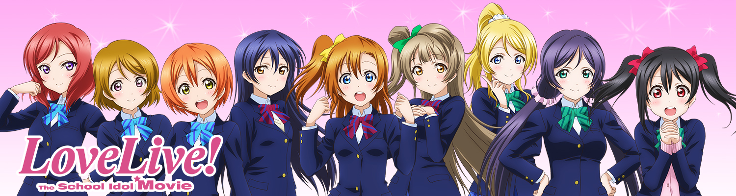 love live school idol
