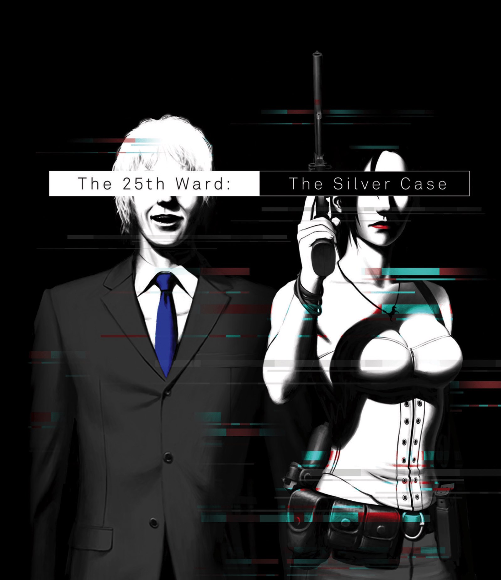 The Silver Case 2425 | Official Website The Silver Case 2425 | Official Website