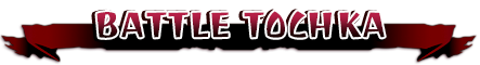 Battle Tochka