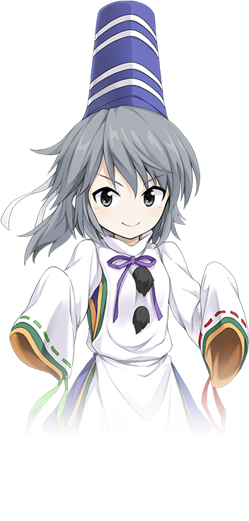Futo Mononobe