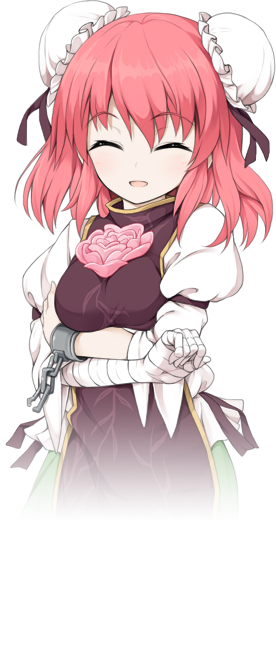 Kasen Ibaraki